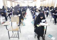 نتایج کنکور,کنکور سراسری,سازمان سنجش,shabnamha.ir,شبنم همدان,afkl ih,شبنم ها