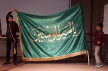 پرچم امام علی(ع),دارالمومنین همدان,shabnamha.ir,شبنم همدان,afkl ih,شبنم ها