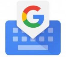 نرم افزار Gboard,Gboard,جی بورد,shabnamha.ir,شبنم همدان,afkl ih,شبنم ها