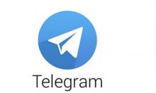 نرم افزار,تلگرام,Telegram,پیام رسان,shabnamha.ir,شبنم همدان,afkl ih,شبنم ها; 