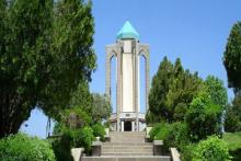 همایش,هزاره باباطاهر,زندگی نامه باباطاهر,شاعر,shabnamha.ir,شبنم همدان,afkl ih,شبنم ها; 