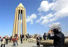 رونمایی,لوگو,پوستر,رویداد همدان 2018,نمایشگاه گردشگری تهران,shabnamha.ir,شبنم همدان,afkl ih,شبنم ها; 