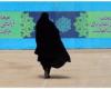  حجاب زنان مسلمان پیام آزادی را در جهان طنین انداز کرد