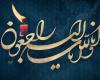 خیر مدرسه ساز دکترحبیب لباف خیرنیک اندیش در آغوش حضرت حق آرام گرفت