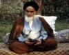ماجرای جالب عروسی که از امام قول "شفاعت" گرفت 