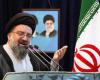 شبنم ها,خاتمی,خطیب موقت نماز جمعه,آمریکا,ایران