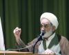 شبنم ها , afkl ih, فتنه 88, shabnamha.ir, حماسه 9 دی, نایب رئیس کمیسیون فرهنگی مجلس