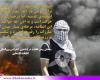 انتفاضه‌ای که اینک در سرزمین‌های اشغالی برای سوّمین بار آغاز شده، مظلوم‌تر از دو انتفاضه‌ی گذشته، امّا درخشان و پُرامید در حرکت است و به‌ اذن الله خواهید دید که این انتفاضه، مرحله‌ی بسیار مهمّی از تاریخ مبارزات را رقم خواهد زد و شکستی دیگر بر رژیم غاصب تحمیل خواهد کرد.