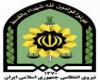  محدودیت ترافیکی سیزده بدر,سیزده بدر در همدان,shabnamha.ir,شبنم همدان,afkl ih,شبنم ها