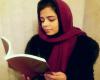 نارمین مناف زاده,شاعر معاصر,نویسنده و مترجم,شبنم همدان,afkl ih,شبنم ها,afkl ih