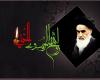 مراسم ارتحال بنیانگذار انقلاب.حسینیه امام خمینی(ره) همدان,14 خرداد,shabnamha.ir,شبنم همدان,afkl ih,شبنم ها