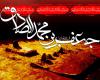 شهادت امام صادق( ع),بنیانگذار مذهب شیعه,shabnamha.ir,شبنم همدان,afkl ih,شبنم ها