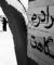 حجاب مخفی کردن خود نیست،مخفی کردن از ناخود است/ مناظره یك دختر و پسر درباره حجاب