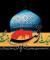 حسین جان؛ مگر دخترِ تو "بابایی" نبود؟