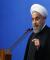 وزنه سیاسی, وبلاگ ,انقلاب اسلامی, اسلام انقلابی, فوکویاما